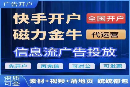 信息流产品创新案例
