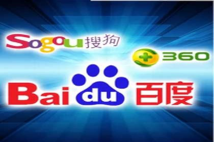 解析SEM推广代运营公司的成功案例及效果