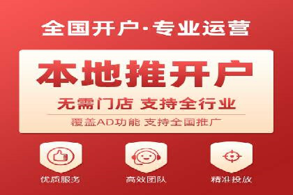 探索SEM优化托管的成功案例与策略